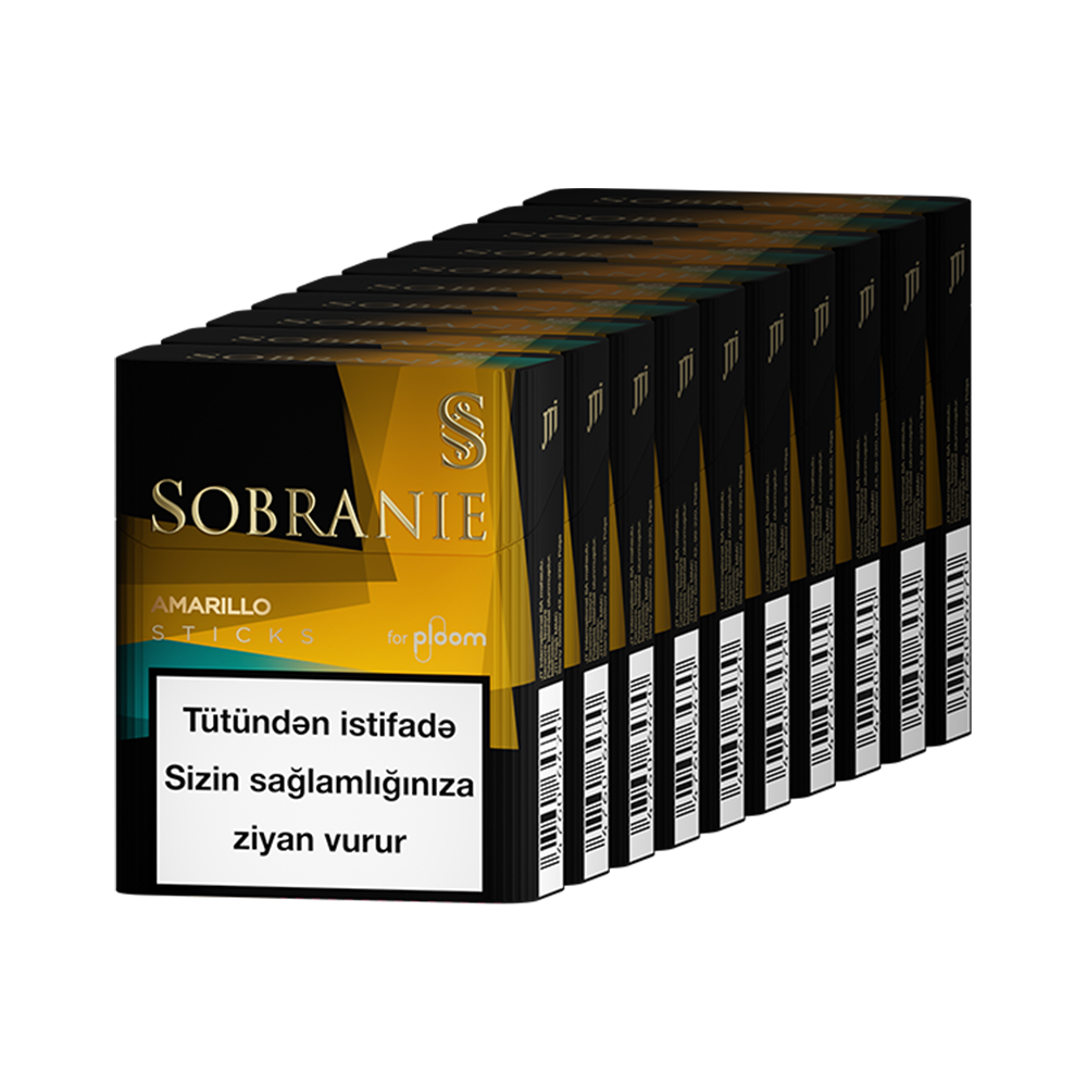 Buy Sobranie Yellow carton sticks for your Ploom device | Ploom