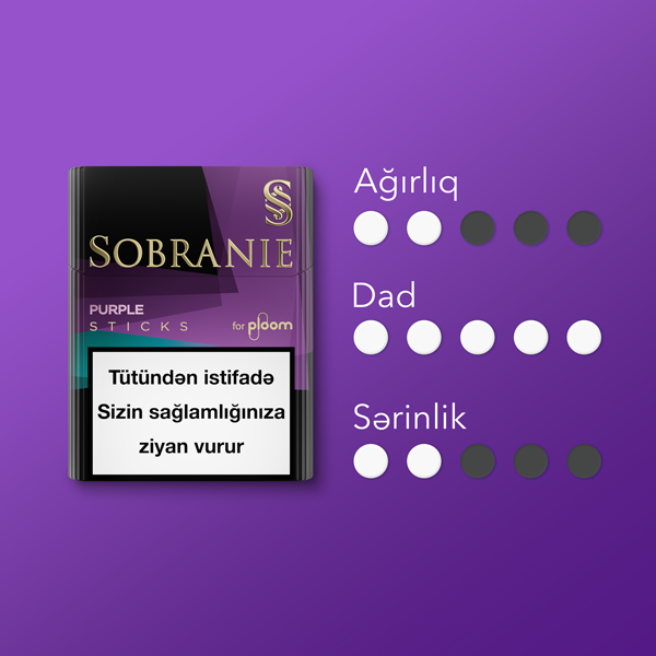 Sobranie Purple sticks for Ploom attributes
