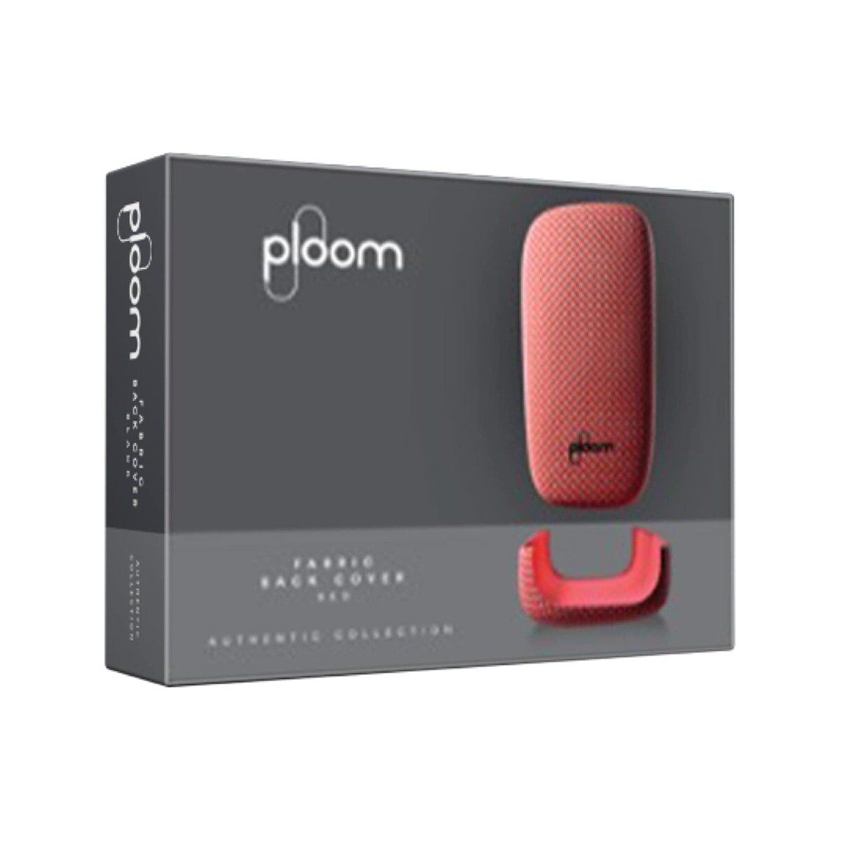 Ploom X Advanced fabric back cover red packaging
