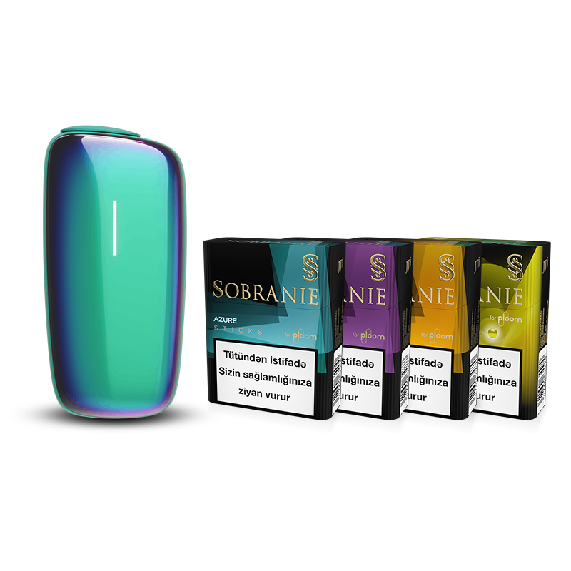 Aqua Halo Limited Edition Bundle